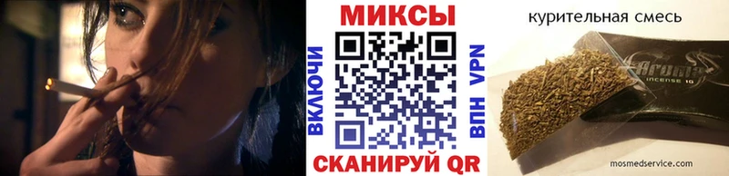 гидра ссылки  Западная Двина  БУТИРАТ BDO 33%  закладки 