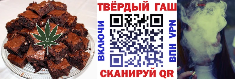 Cannafood марихуана  дарнет шоп  OMG ONION  Западная Двина 