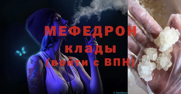 дурь Переславль-Залесский