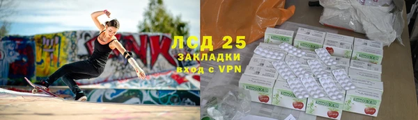 каннабис Пересвет