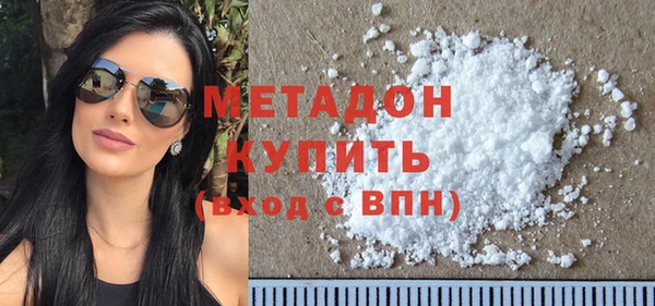прущие грибы Балабаново