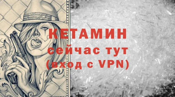 амф Белокуриха