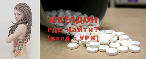 прущие грибы Балабаново