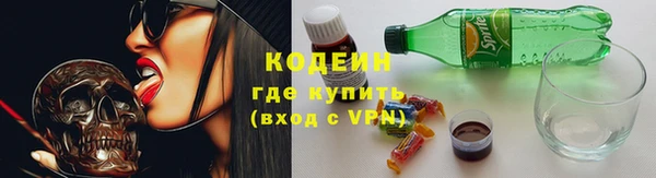 кокаин колумбия Белоозёрский