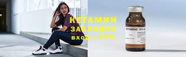 кокаин колумбия Белоозёрский