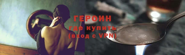 прущие грибы Балабаново