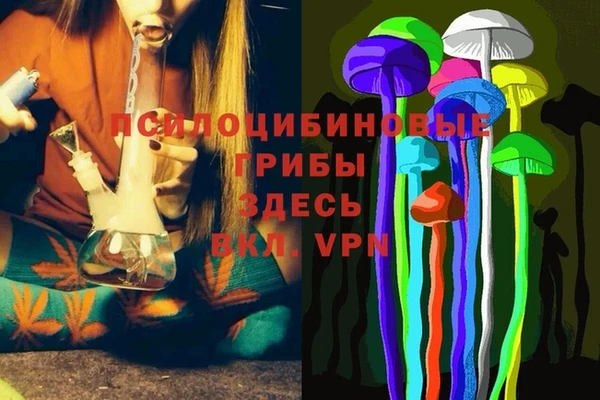 герыч Баксан