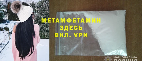 прущие грибы Балабаново