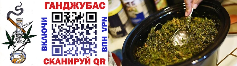 Каннабис OG Kush  Западная Двина 
